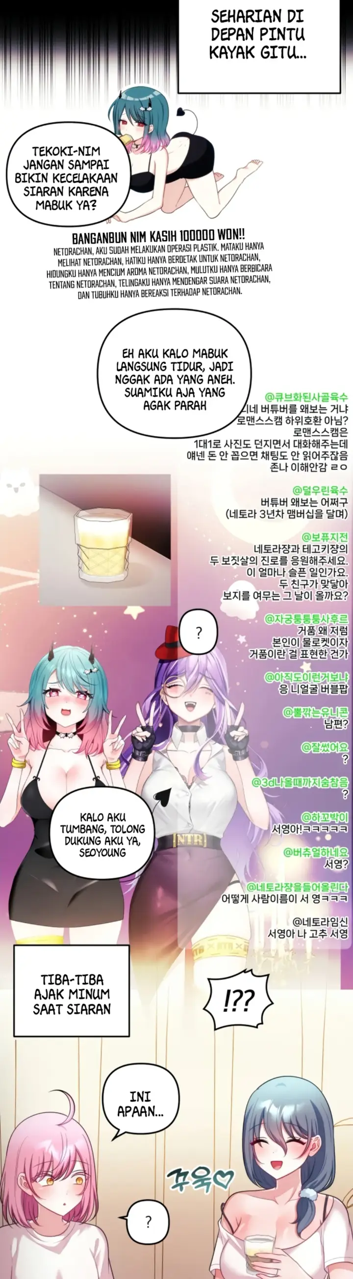 image-komik-my-wife-is-a-vtuber-unitcorn-chapter-27-13/45