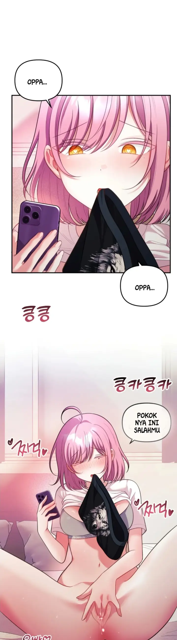 image-komik-my-wife-is-a-vtuber-unitcorn-chapter-27-22/45