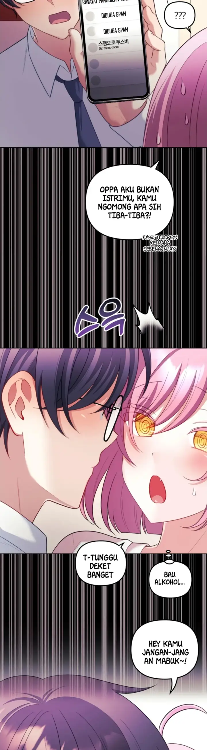 image-komik-my-wife-is-a-vtuber-unitcorn-chapter-27-24/45