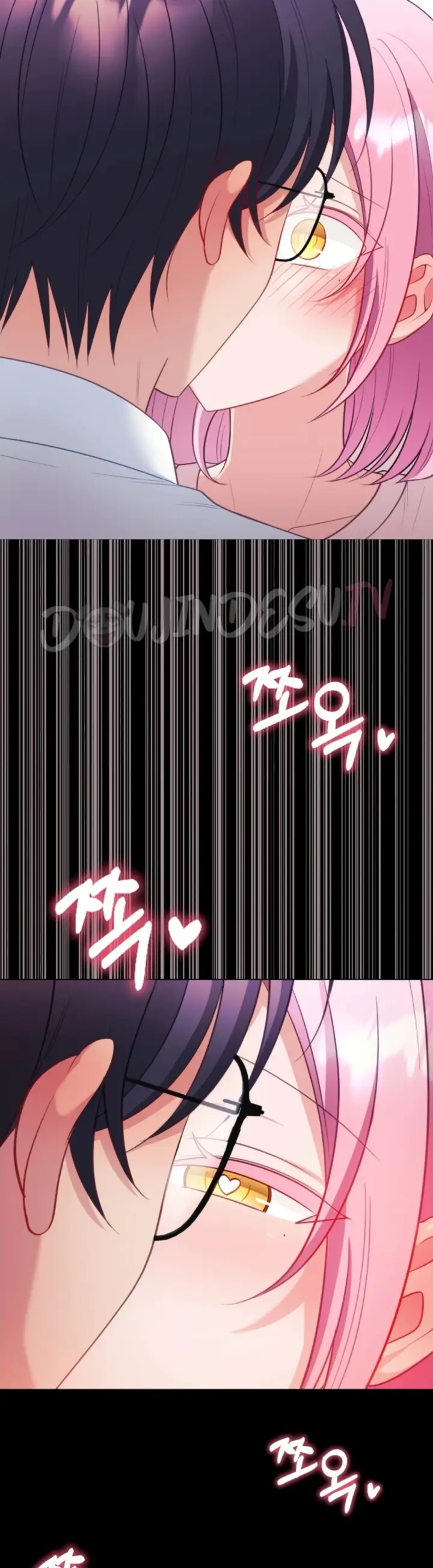 image-komik-my-wife-is-a-vtuber-unitcorn-chapter-27-25/45