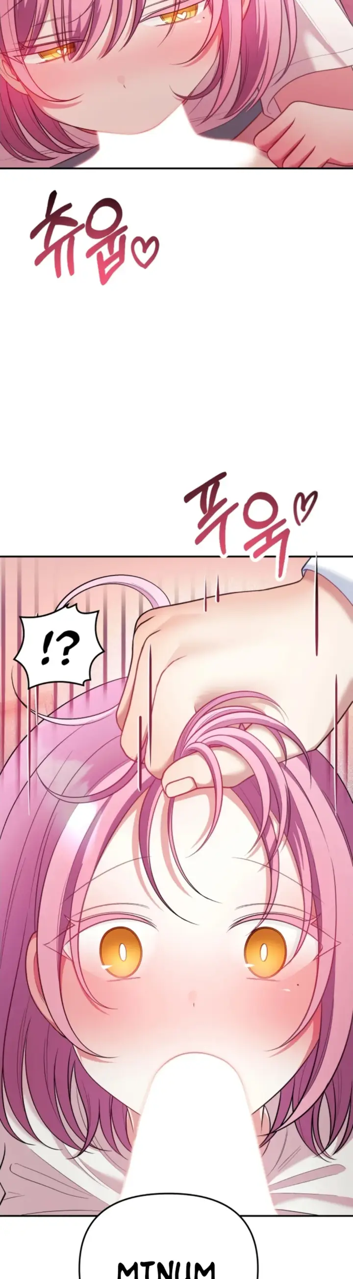 image-komik-my-wife-is-a-vtuber-unitcorn-chapter-27-33/45