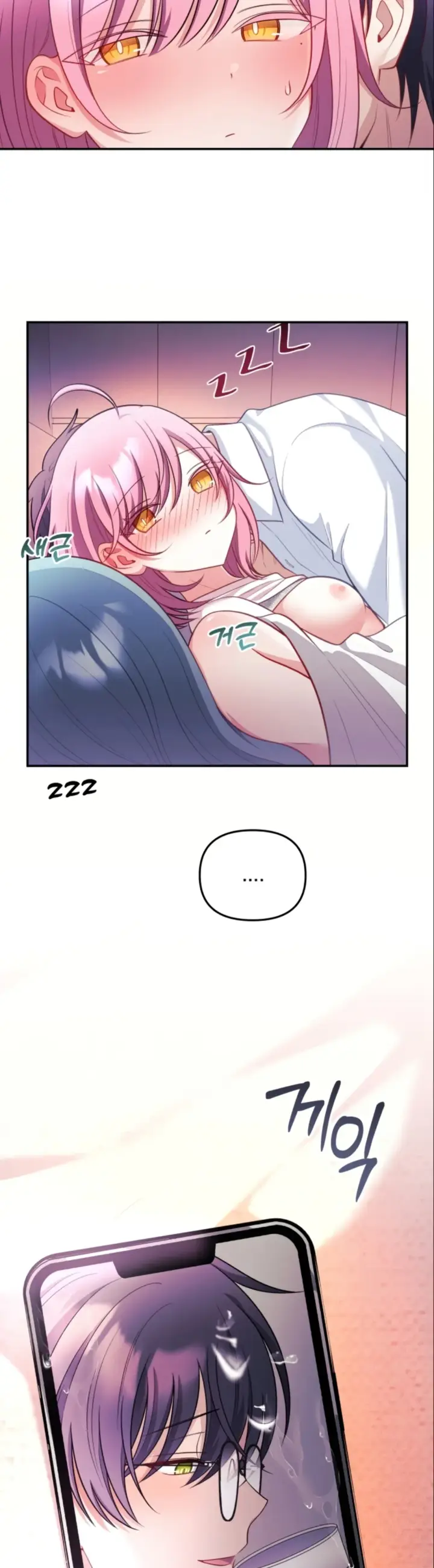 image-komik-my-wife-is-a-vtuber-unitcorn-chapter-27-41/45