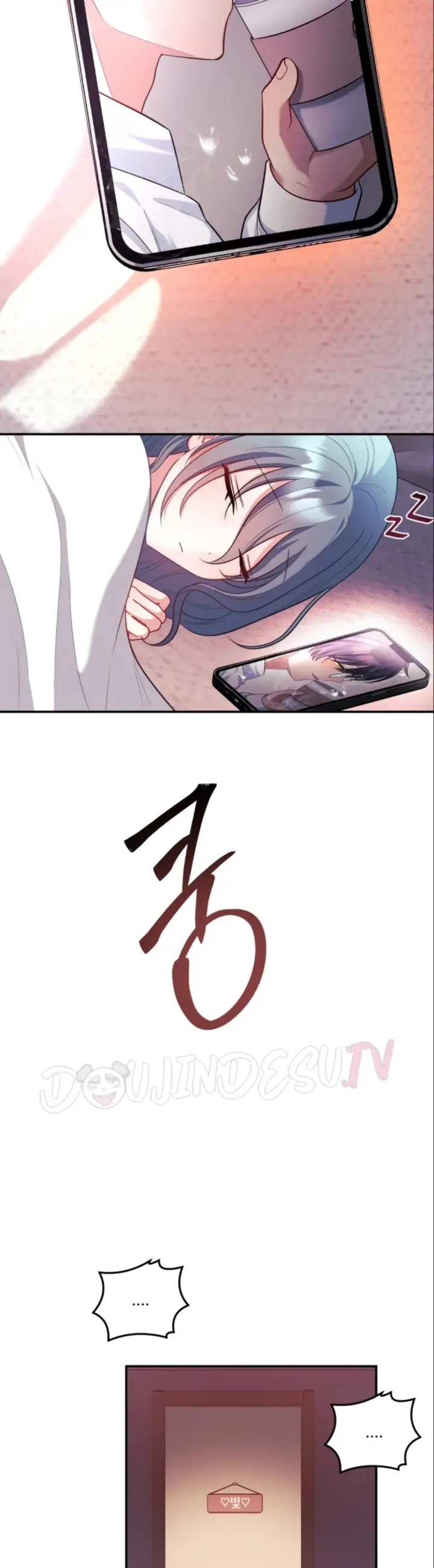 image-komik-my-wife-is-a-vtuber-unitcorn-chapter-27-42/45