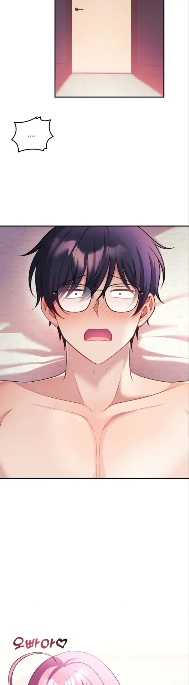 image-komik-my-wife-is-a-vtuber-unitcorn-chapter-27-43/45