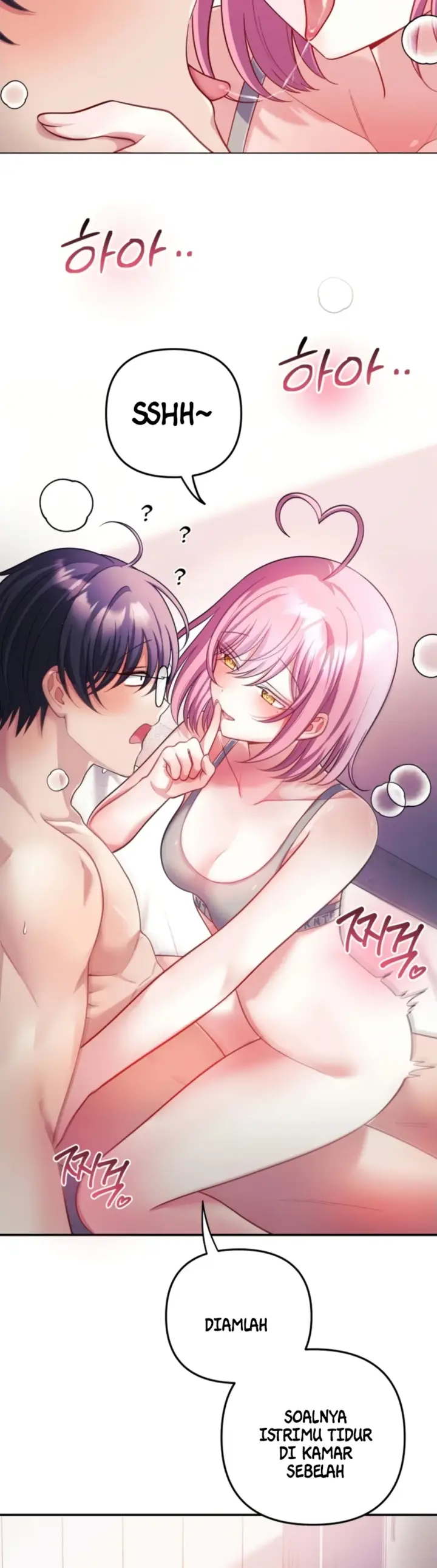 image-komik-my-wife-is-a-vtuber-unitcorn-chapter-28-30/41