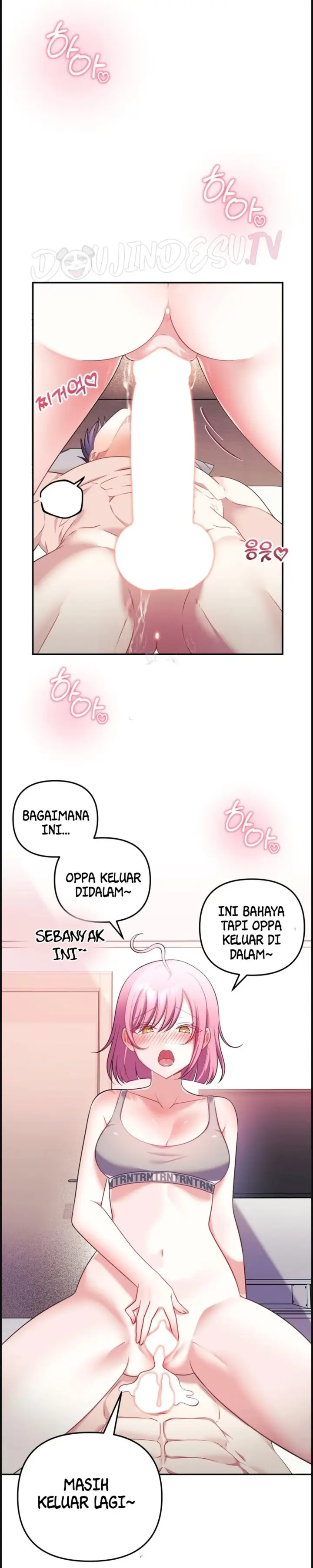 image-komik-my-wife-is-a-vtuber-unitcorn-chapter-29-1/28