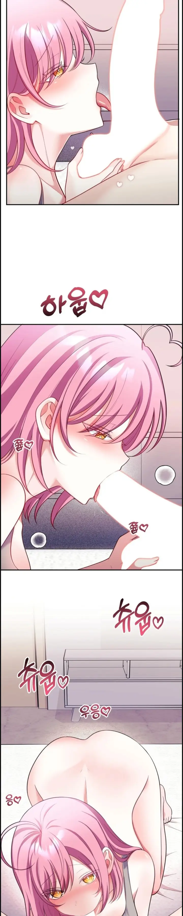 image-komik-my-wife-is-a-vtuber-unitcorn-chapter-29-3/28