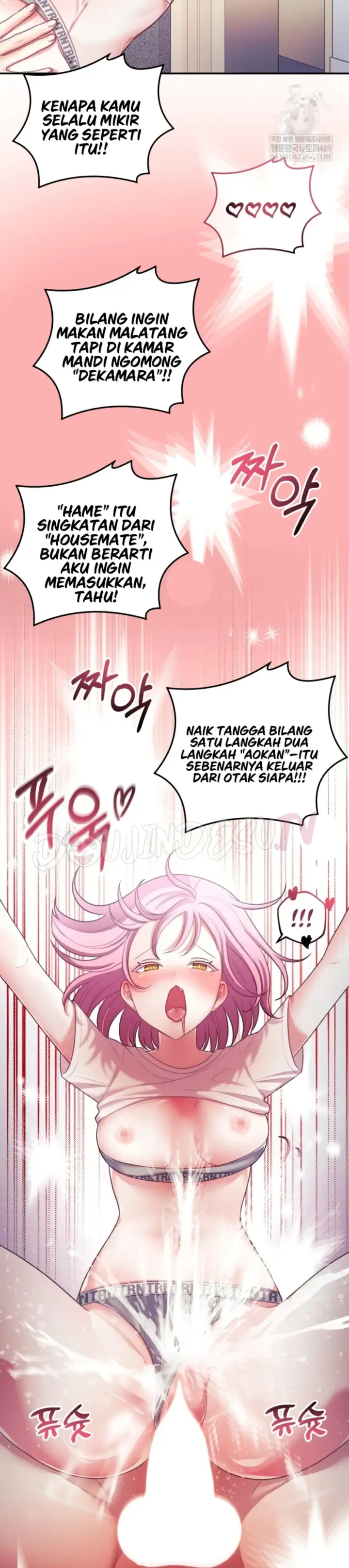 image-komik-my-wife-is-a-vtuber-unitcorn-chapter-30-4/39