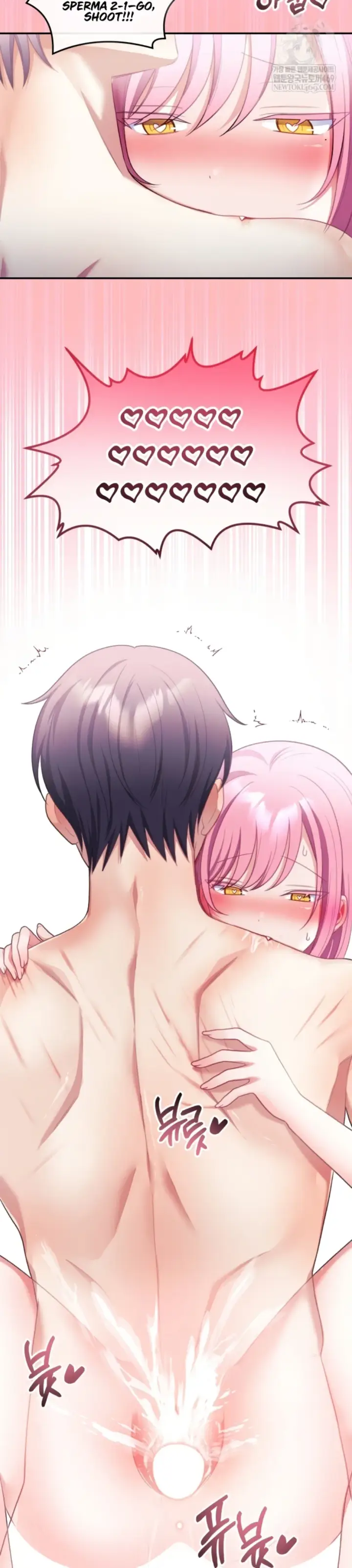 image-komik-my-wife-is-a-vtuber-unitcorn-chapter-30-14/39