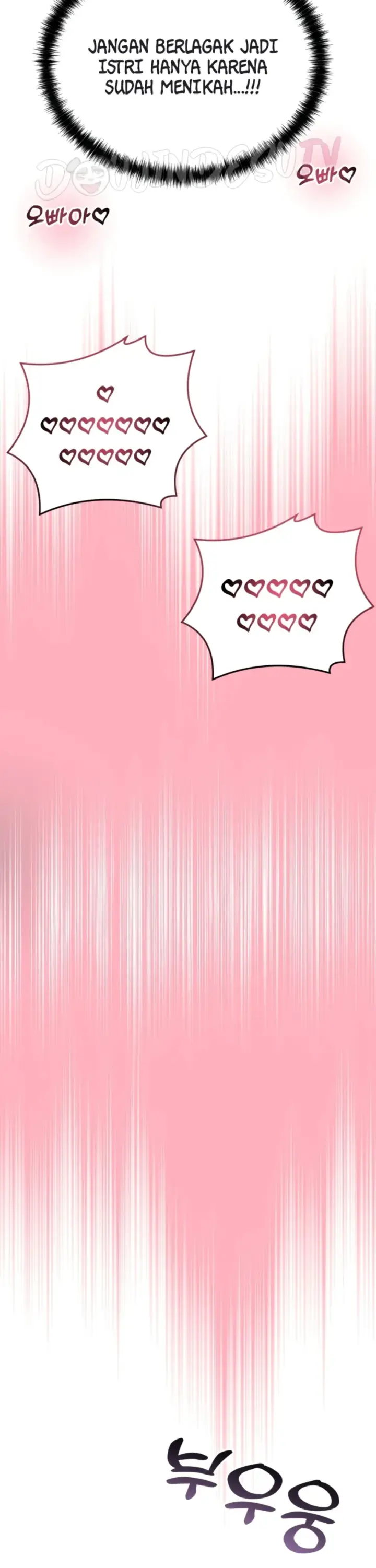 image-komik-my-wife-is-a-vtuber-unitcorn-chapter-30-33/39