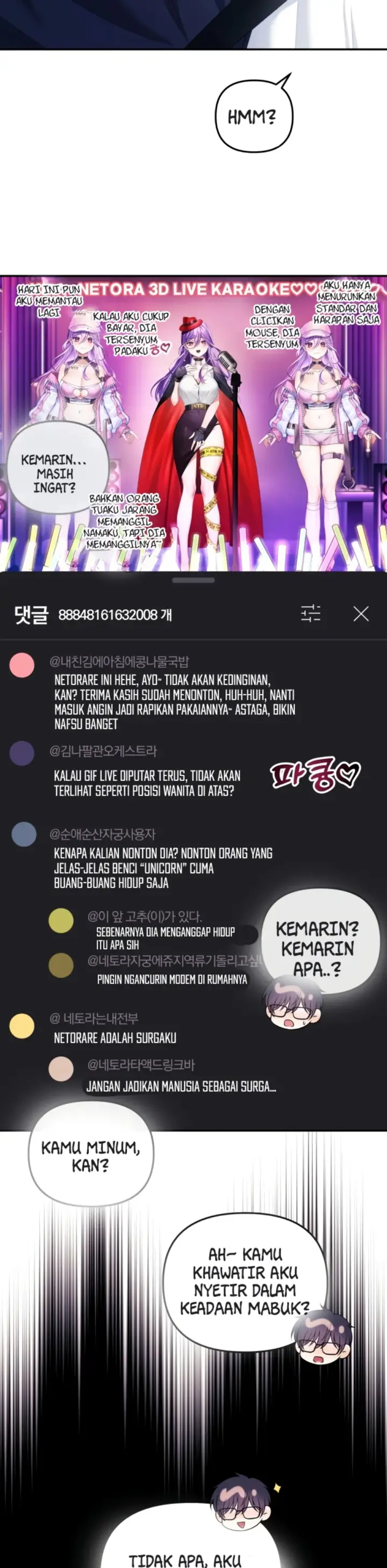 image-komik-my-wife-is-a-vtuber-unitcorn-chapter-30-37/39