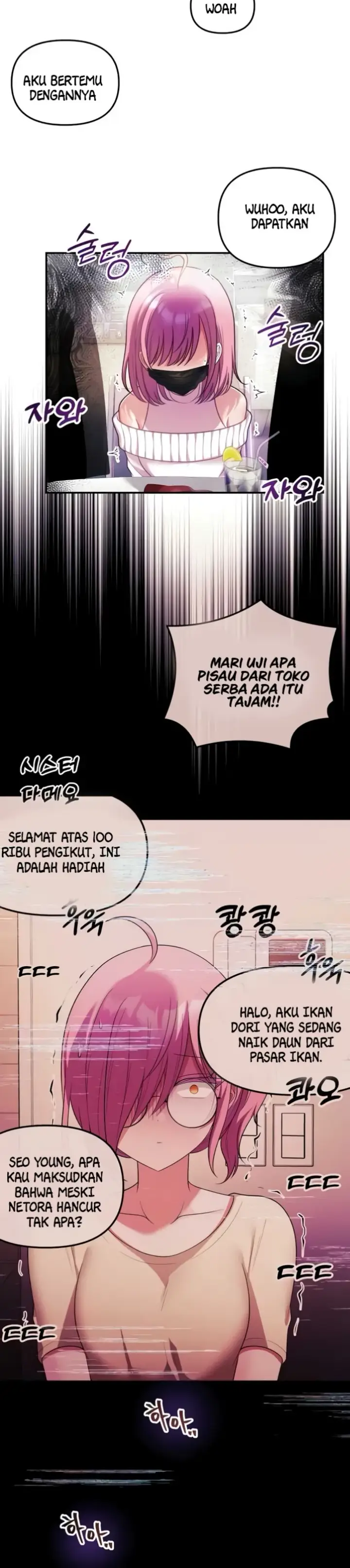 image-komik-my-wife-is-a-vtuber-unitcorn-chapter-31-5/38
