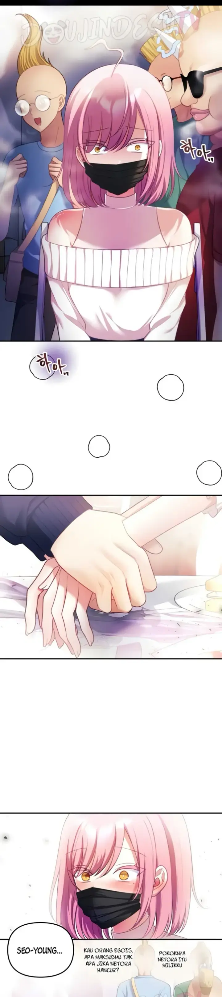 image-komik-my-wife-is-a-vtuber-unitcorn-chapter-31-6/38