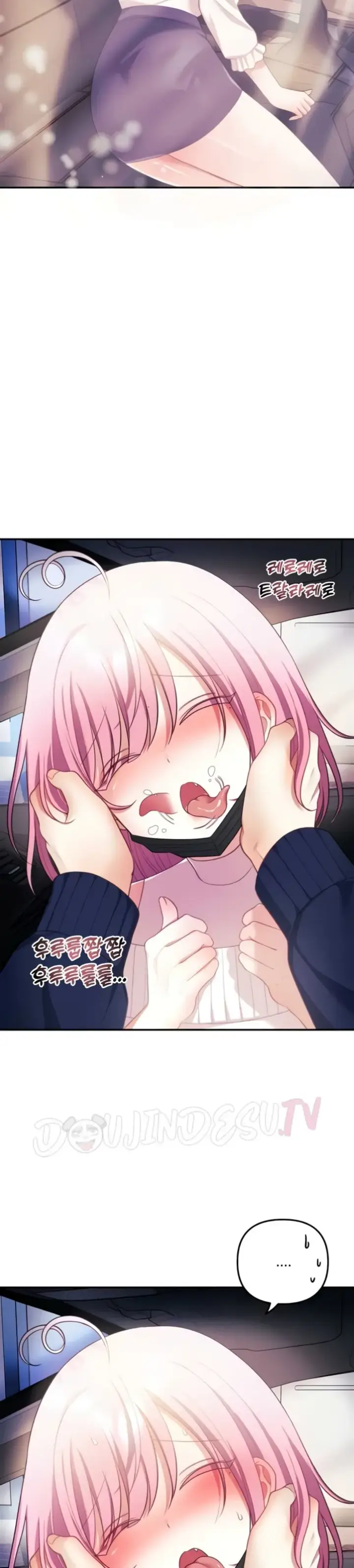 image-komik-my-wife-is-a-vtuber-unitcorn-chapter-31-31/38