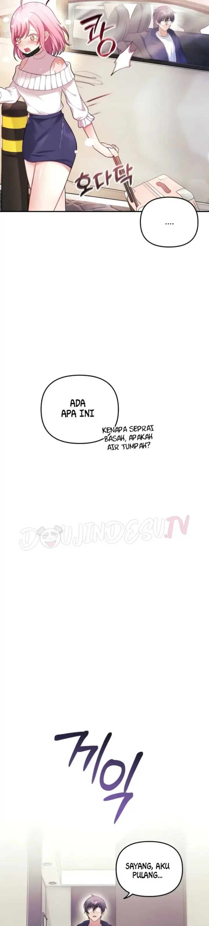 image-komik-my-wife-is-a-vtuber-unitcorn-chapter-31-34/38