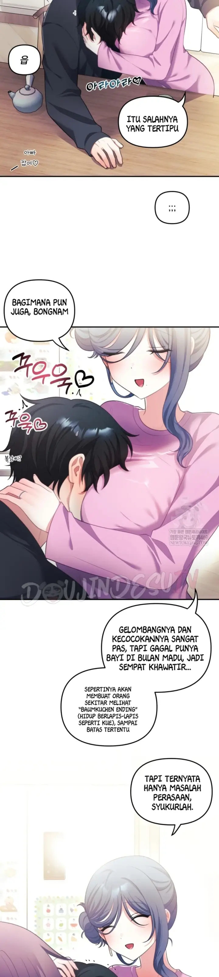 image-komik-my-wife-is-a-vtuber-unitcorn-chapter-32-22/44