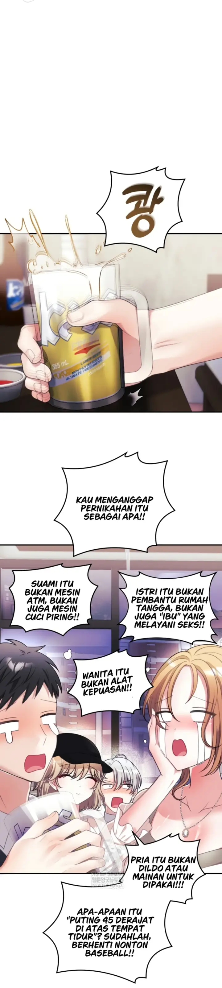 image-komik-my-wife-is-a-vtuber-unitcorn-chapter-32-36/44