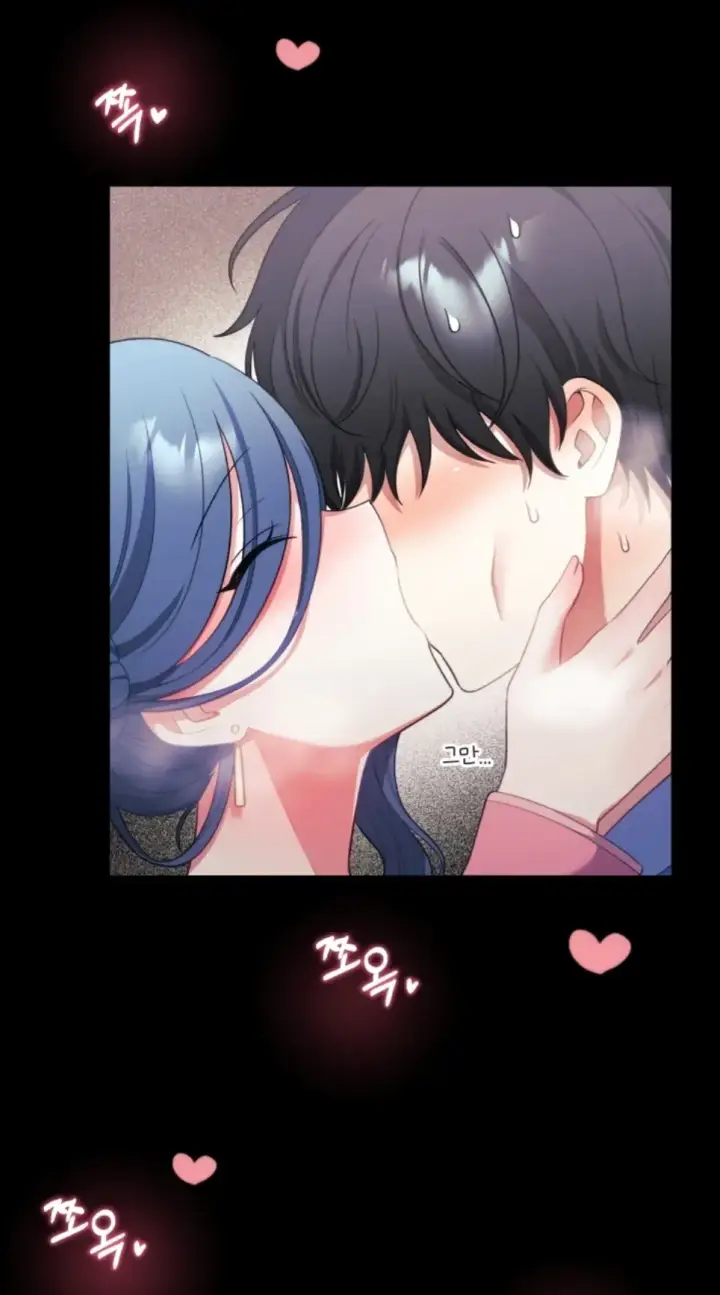 image-komik-my-wife-is-a-vtuber-unitcorn-chapter-33-1/44