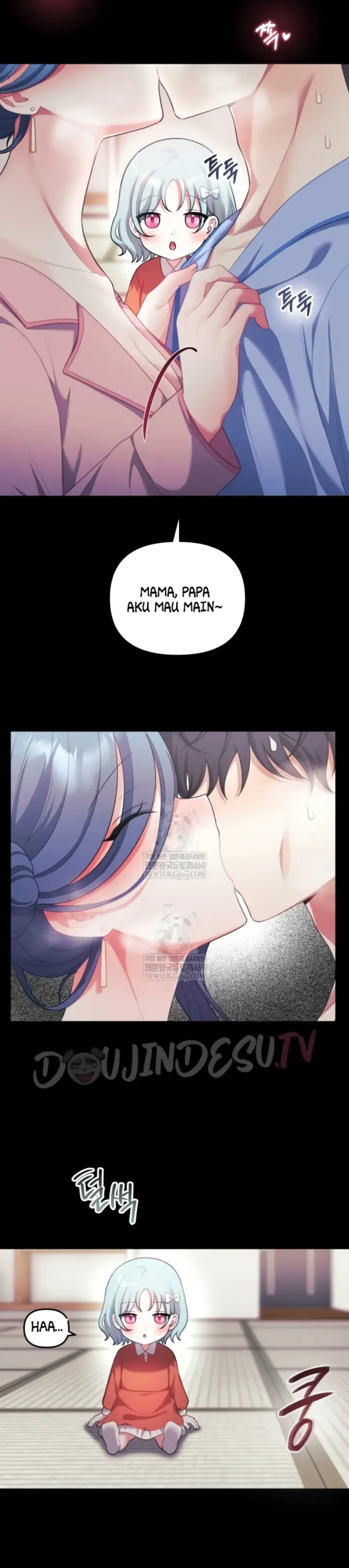 image-komik-my-wife-is-a-vtuber-unitcorn-chapter-33-2/44