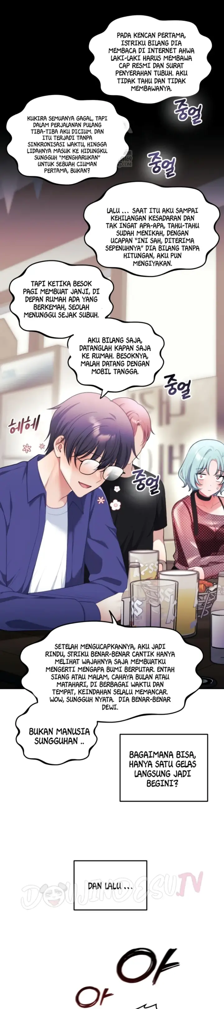 image-komik-my-wife-is-a-vtuber-unitcorn-chapter-33-8/44