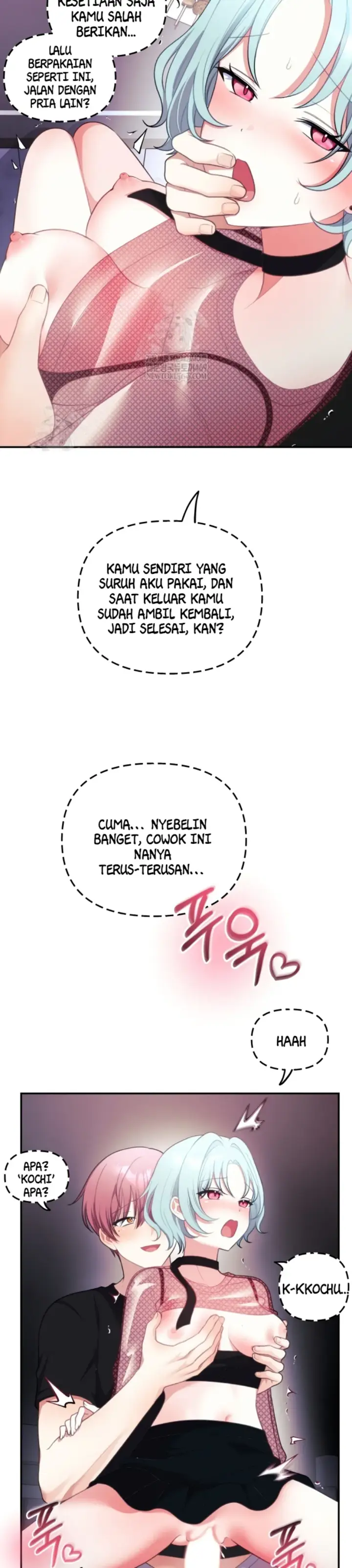 image-komik-my-wife-is-a-vtuber-unitcorn-chapter-33-21/44