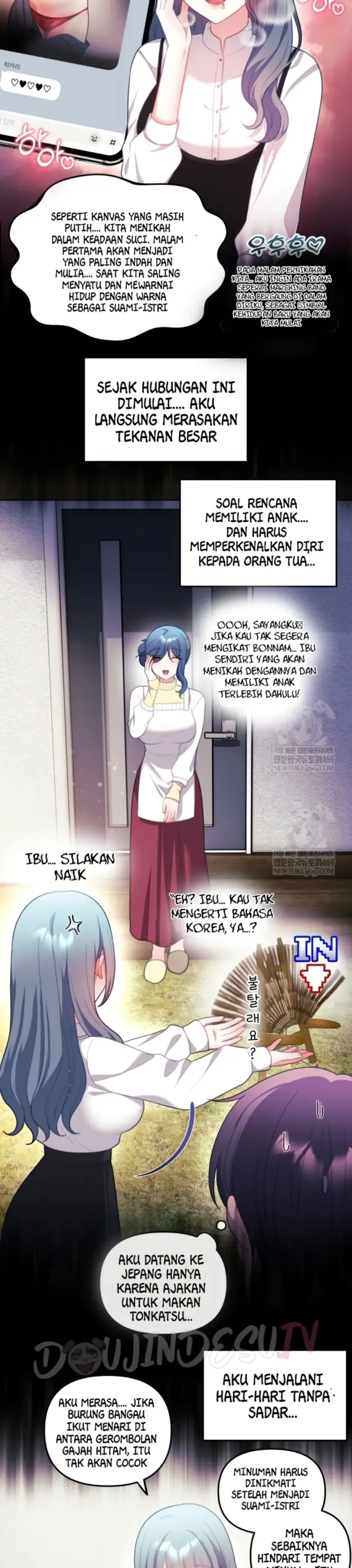 image-komik-my-wife-is-a-vtuber-unitcorn-chapter-34-21/38