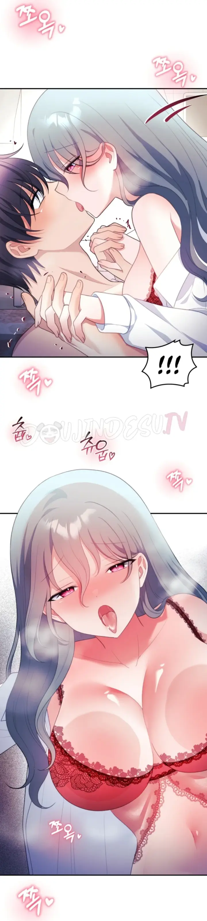 image-komik-my-wife-is-a-vtuber-unitcorn-chapter-35-11/34