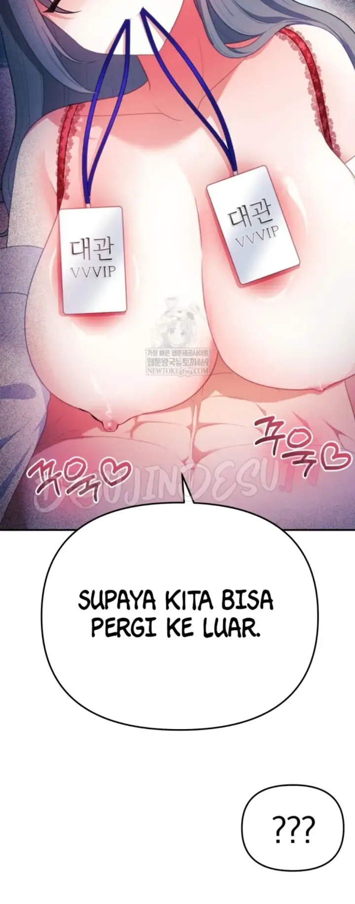 image-komik-my-wife-is-a-vtuber-unitcorn-chapter-35-33/34