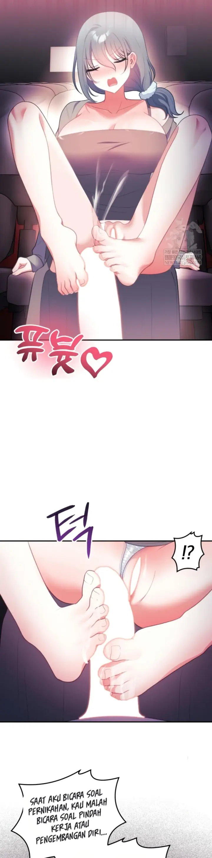 image-komik-my-wife-is-a-vtuber-unitcorn-chapter-36-8/39