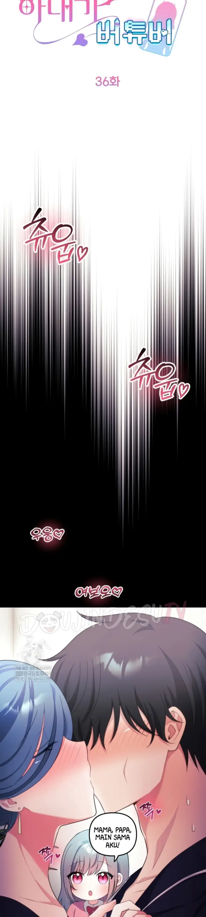 image-komik-my-wife-is-a-vtuber-unitcorn-chapter-36-14/39