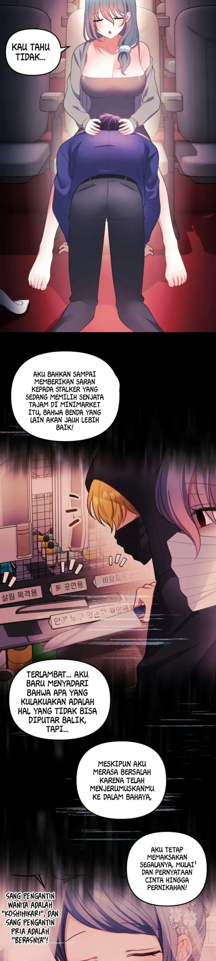 image-komik-my-wife-is-a-vtuber-unitcorn-chapter-36-27/39