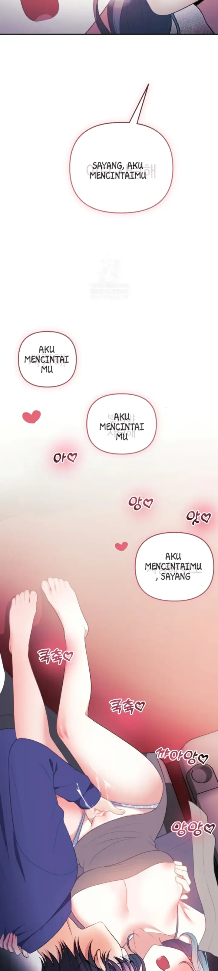 image-komik-my-wife-is-a-vtuber-unitcorn-chapter-37-12/37