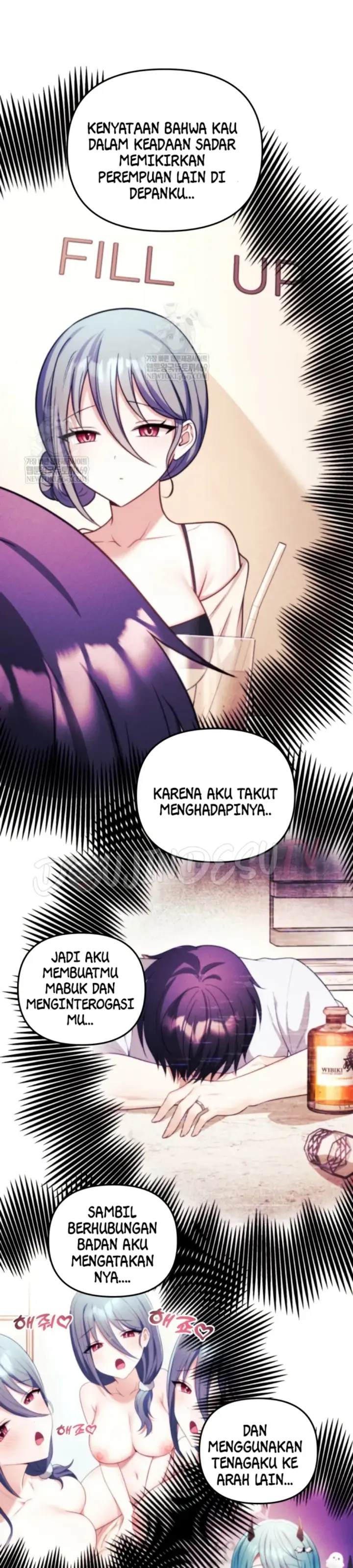 image-komik-my-wife-is-a-vtuber-unitcorn-chapter-37-27/37