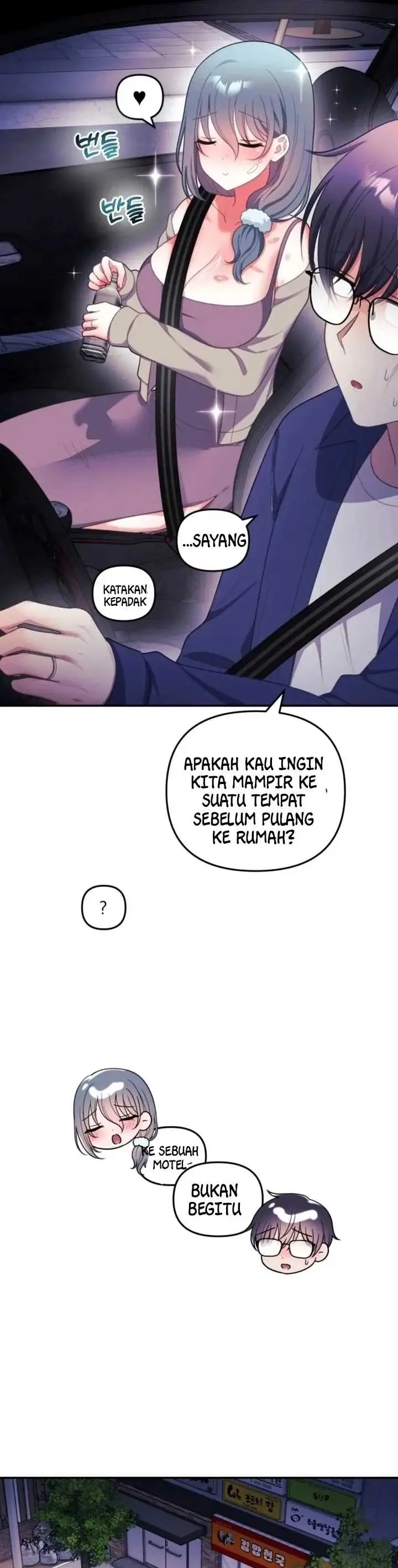 image-komik-my-wife-is-a-vtuber-unitcorn-chapter-38-2/41