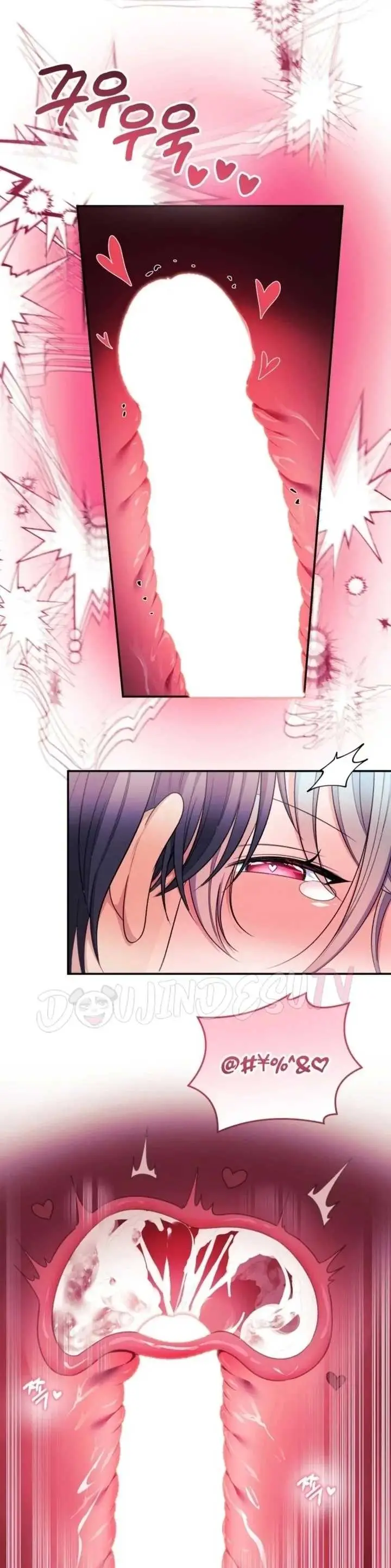 image-komik-my-wife-is-a-vtuber-unitcorn-chapter-38-32/41