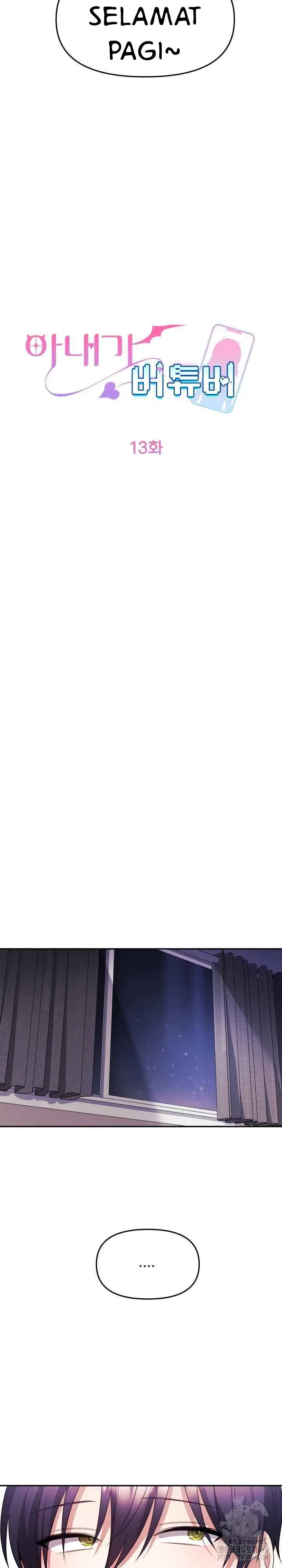 image-komik-my-wife-is-a-vtuber-chapter-13-11/34