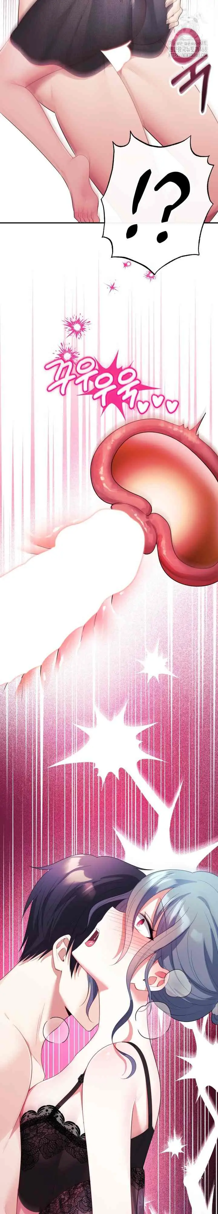 image-komik-my-wife-is-a-vtuber-chapter-14-32/35