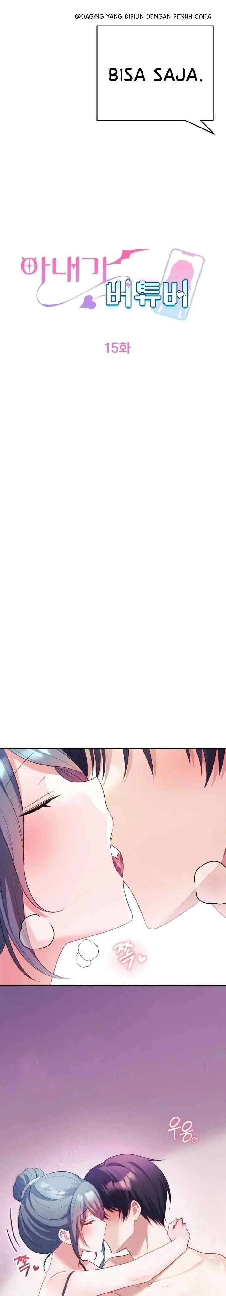 image-komik-my-wife-is-a-vtuber-chapter-15-5/34