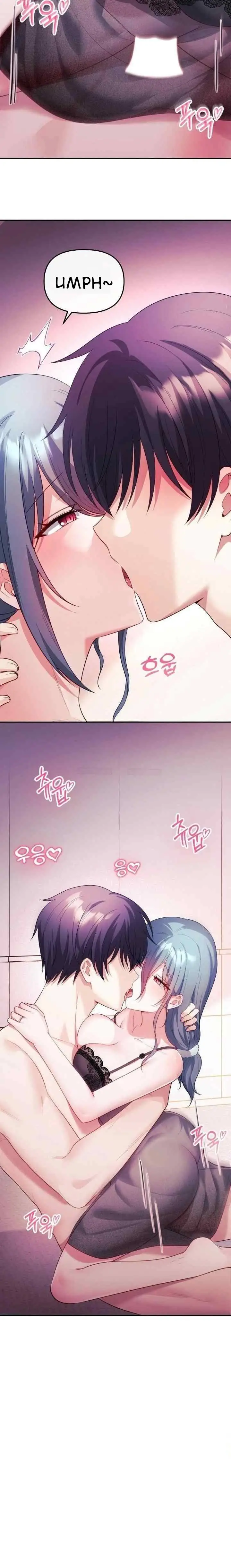 image-komik-my-wife-is-a-vtuber-chapter-15-8/34