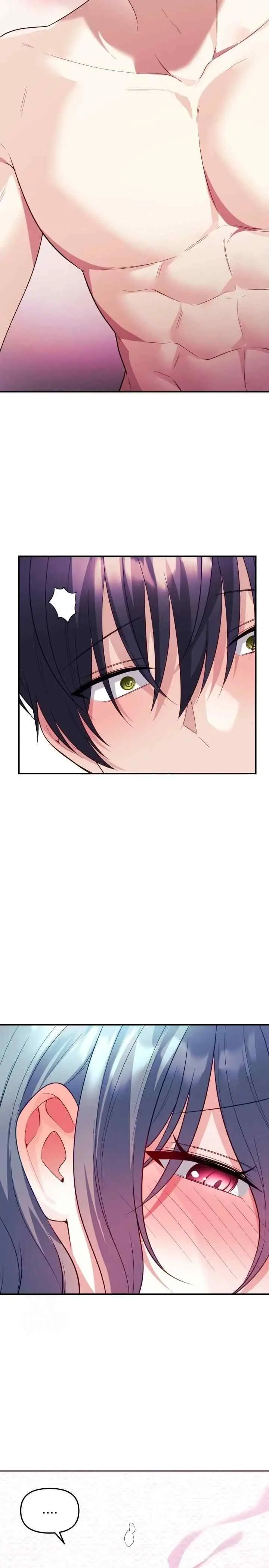 image-komik-my-wife-is-a-vtuber-chapter-15-13/34