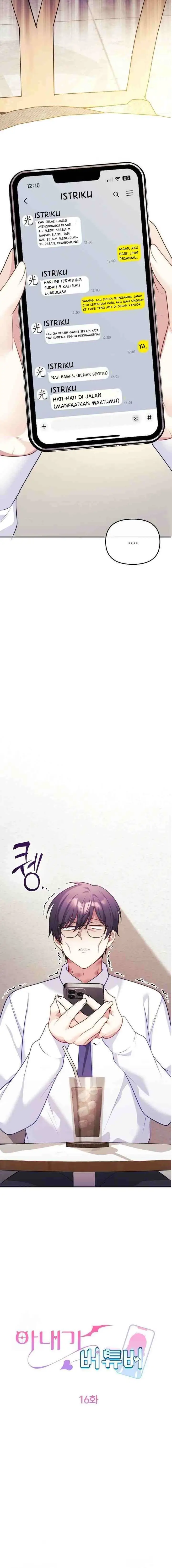 image-komik-my-wife-is-a-vtuber-chapter-16-2/25