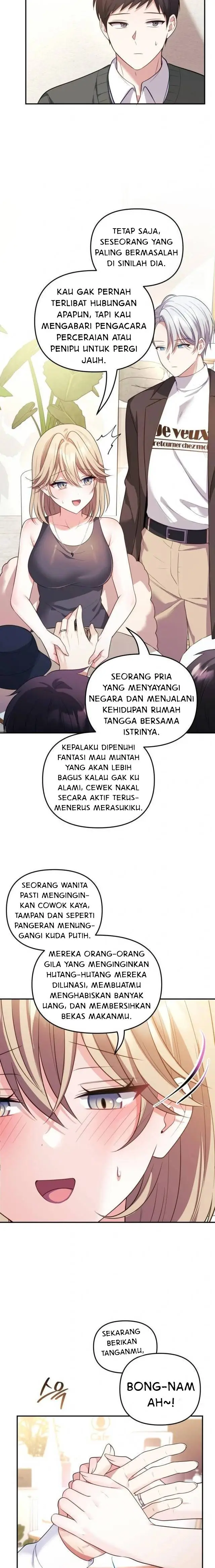 image-komik-my-wife-is-a-vtuber-chapter-17-4/25