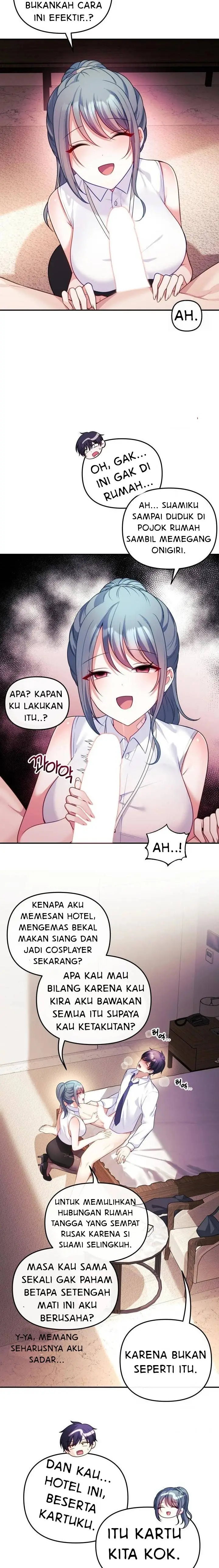 image-komik-my-wife-is-a-vtuber-chapter-18-12/25