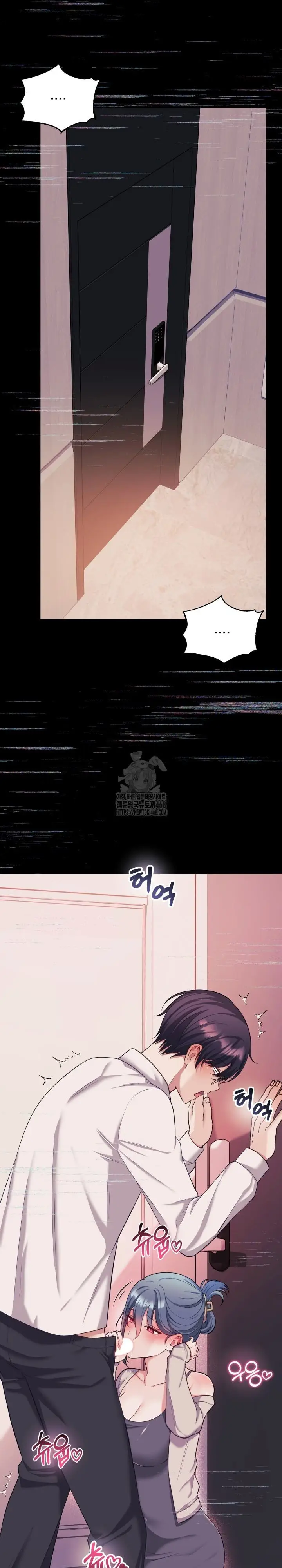 image-komik-my-wife-is-a-vtuber-chapter-20-1/36