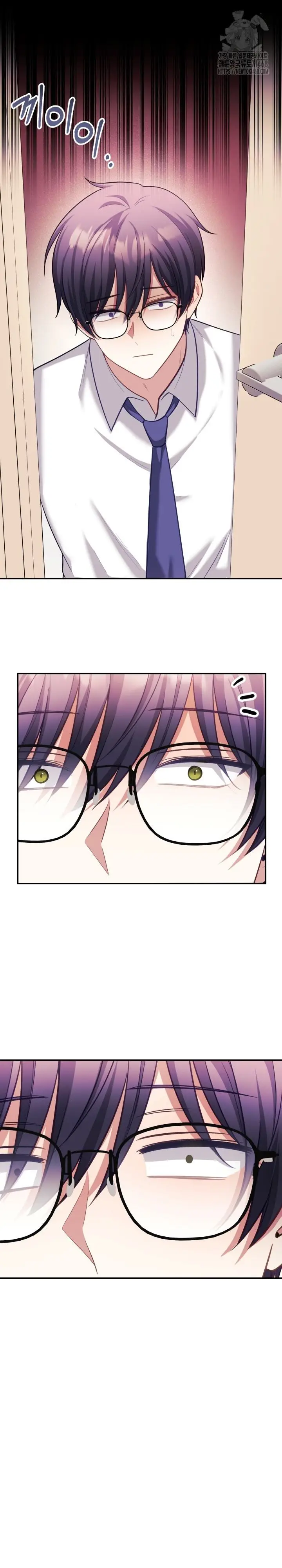 image-komik-my-wife-is-a-vtuber-chapter-20-10/36