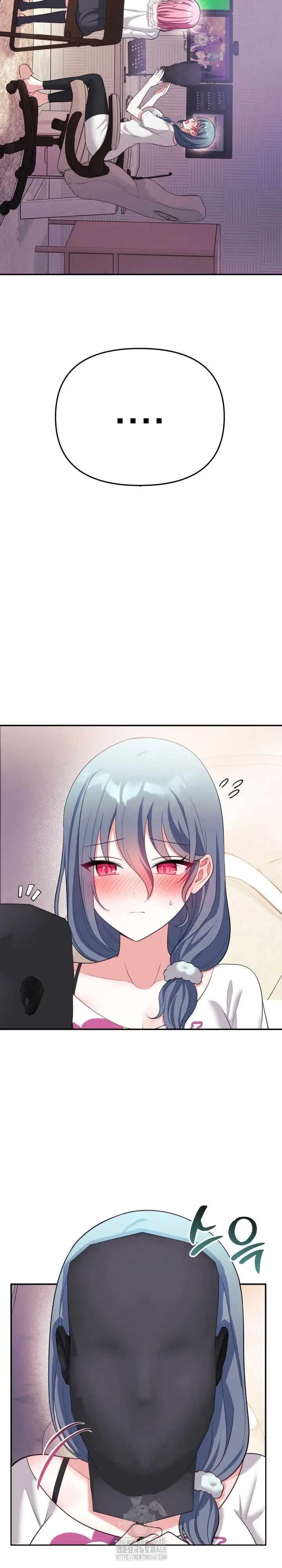 image-komik-my-wife-is-a-vtuber-chapter-20-33/36