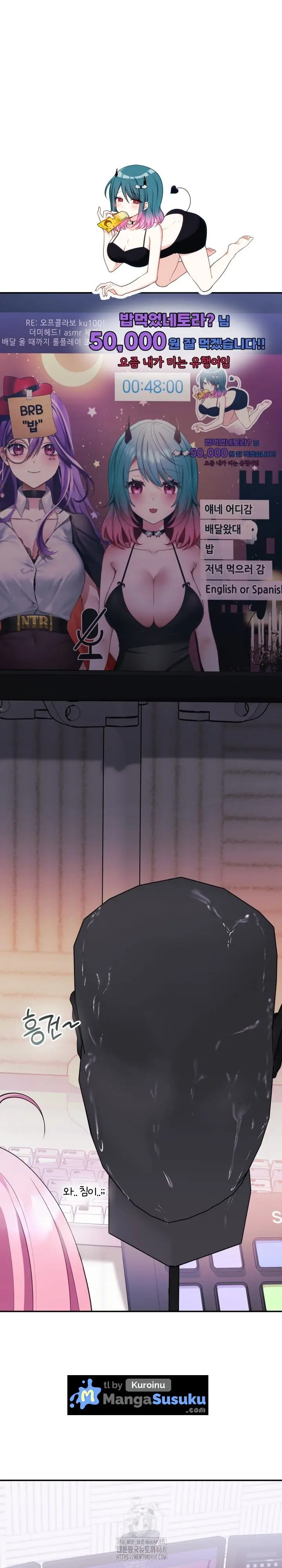 image-komik-my-wife-is-a-vtuber-chapter-21-1/32