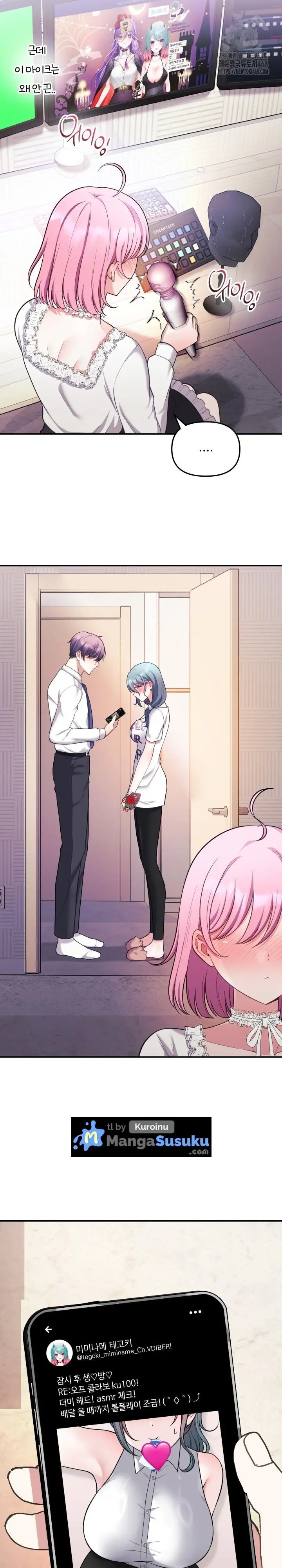 image-komik-my-wife-is-a-vtuber-chapter-21-2/32