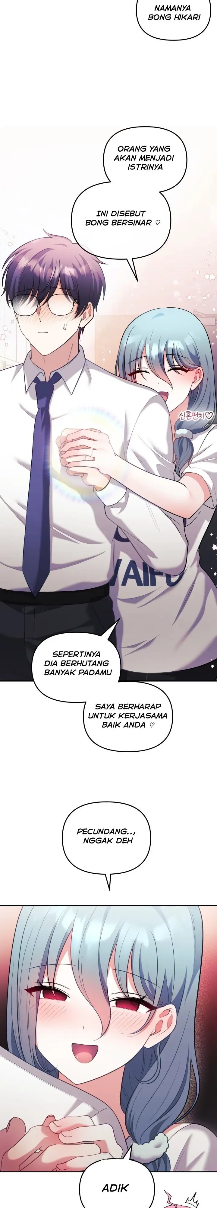 image-komik-my-wife-is-a-vtuber-chapter-21-20/32