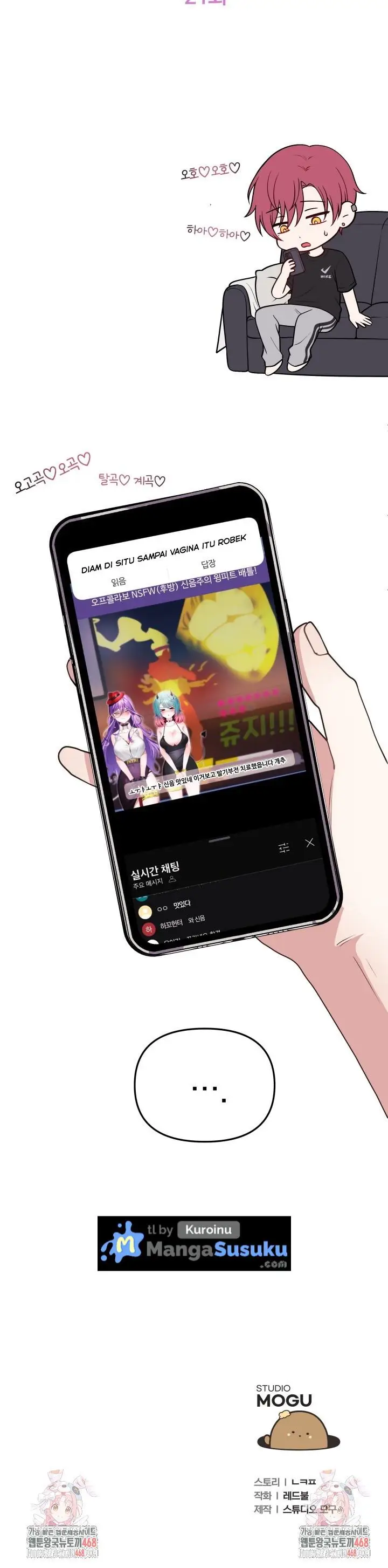 image-komik-my-wife-is-a-vtuber-chapter-21-30/32